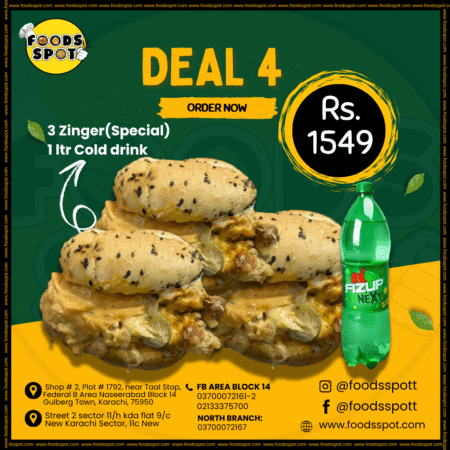 Deal 4