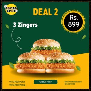 Deal 2